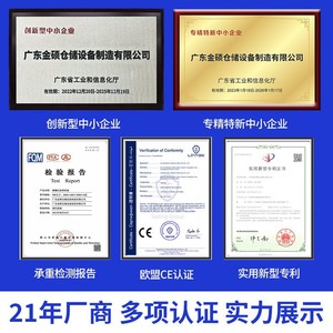 Pallet <b>Racks</b> 3 Layer Heavy Duty Q235 Steel Blue Frame With Pallet Support Bar For Warehouse Storage - Product Image 5