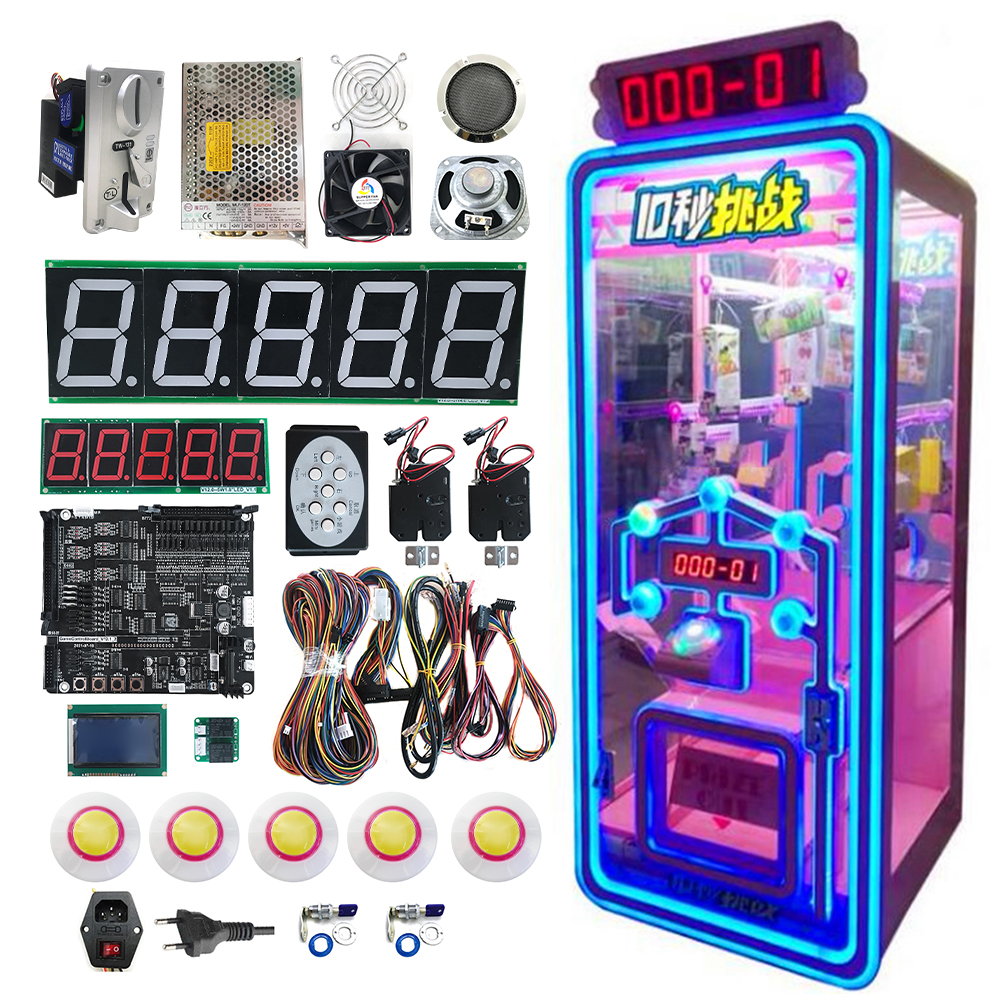 【希少】チャレンジコインセット コイン式10秒チャレンジギフト自動販売ゲーム機賞品ゲーム機DIY