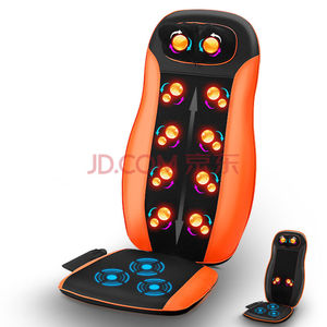 Coussin de massage électrique multifonctionnel pour tout le corps, massage par vibration du dos, shiatsu pour le cou, les épaules et la taille - Product Image 1