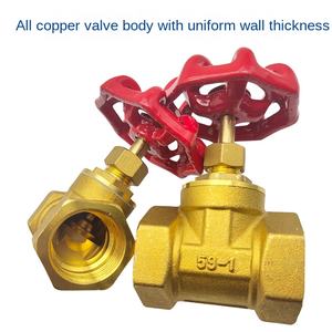 Vanne à boisseau en laiton durable pour l'eau, lutte contre l'incendie, haute température, filetage femelle en pouces, contrôle de l'eau, spirale de vidange - Product Image 3