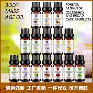 Huiles essentielles sur mesure pour massage, 10 ml chacune, huile végétale naturelle pure et biologique pour usage en salon de beauté - Product Image 4