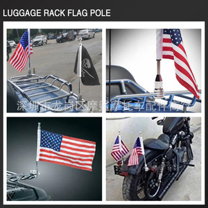 Moshark Soporte para Bandera de Motocicleta, 40x7x4, Ajuste Universal para Exhibición de Banderas - Product Image 5