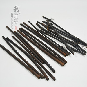 <b>Bamboo</b> <b>Straws</b> Deep Carbonization Reusable For Drinking Water Juice Coffee Stirring Chongqing Origin ZX 009 - Product Image 1