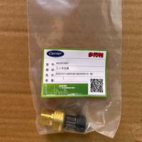 Transmetteur de pression d'huile / Capteur de pression d'huile HK05YZ007, Sonde de pression de pompe à huile de compresseur pour unités de refroidissement