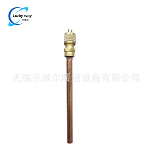 Valve de remplissage Mihana TCJ série 2 TCJ-2GWT-4, valve à aiguille en cuivre de 1/4 pouce pour liquide ou ligne d'aspiration - Product Image 3