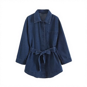 Nouveau produit : Design de niche, denim 100% coton, décontracté, confortable, écologique, respirant, coupe régulière et ample, tendance printemps - Product Image 3