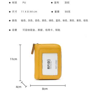 Porte-cartes accordéon tendance avec logo personnalisé, blocage RFID, double fermeture éclair pour un rangement sécurisé, fermeture éclair métallique de haute qualité - Product Image 3