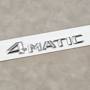 Emblema 3D ABS con Letras 4 Matic para la Parte Trasera del Maletero del Coche, para <span class=keywords><strong>Mercedes</strong></span> Benz Clase A, B, C, E, S, GLA, GLB, GLC, GLE, Accesorios - Product Image 6