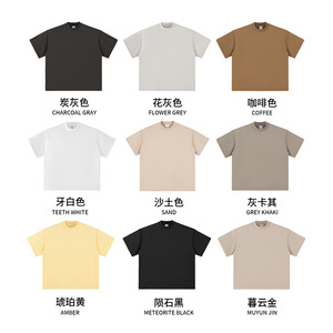 T-Shirt di Alta Qualità con Logo Personalizzato, <span class=keywords><strong>Magliette</strong></span> Pesanti a Collo Alto per Uomo, 260GSM <span class=keywords><strong>Cotone</strong></span> Spesso, T-Shirt Oversize Neutre - Product Image 4