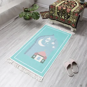伊斯兰儿童祈祷垫可洗穆斯林卡通儿童祈祷地毯儿童愉快礼物