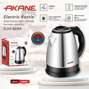 Hervidor Eléctrico AKANE A.80169 de 1500W y 2.0L con Calentamiento Rápido, Luz Indicadora y Base Inalámbrica - Product Image 6