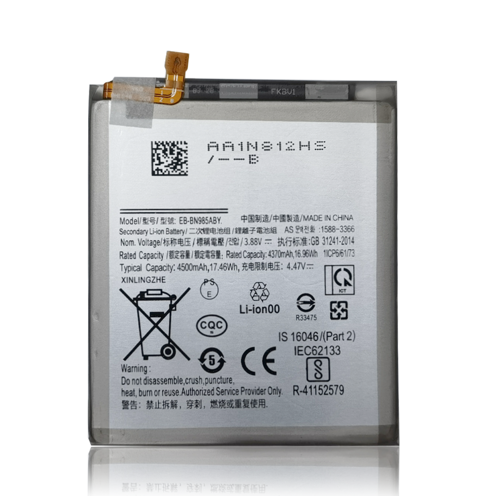 for Samsung Galaxy A53 5G 2022