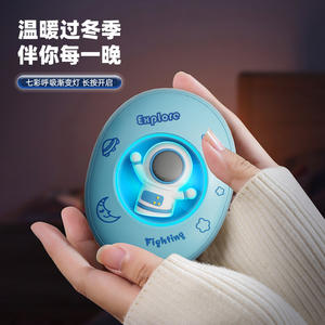 Calentador de Manos Creativo con Diseño de Astronauta, Mini USB Recargable, 1200 mAh, Dispositivo Unisex para el Frío del Invierno - Product Image 4