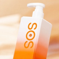 Shampooing Spécial Yinuo SOS pour Chien – Formule Nettoyante, Dégraissante et Contrôle du Sébum 530ml – Gel Douche Spécifique pour Animaux de Compagnie – Toutes Saisons