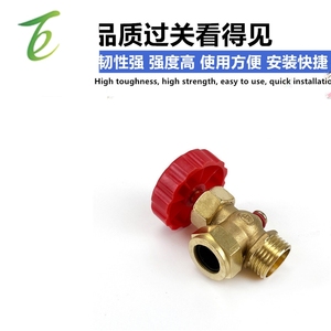 Medidor de nivel de cobre tipo <span class=keywords><strong>Cocker</strong></span>, <span class=keywords><strong>Cocker</strong></span> simple, <span class=keywords><strong>Cocker</strong></span> clásico, medidor de nivel de agua <span class=keywords><strong>Cocker</strong></span> blanco y rojo, tubo de acrílico, 46 puntos - Product Image 1