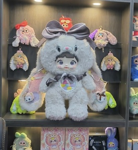 Venta al por mayor: Muñeco de peluche genuino Nommi Star Wish 2000% súper grande, juguete de moda, regalo adorable. - Product Image 6