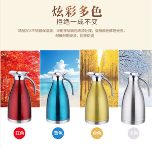 Thermos isotherme en acier inoxydable 304 à double paroi, bouilloire à café sous vide, ensemble cadeau, forme ronde - Product Image 2