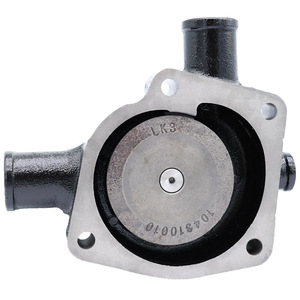 Water <b>Pump</b> For Perkins Engines Industrial Massey Ferguson U5MW0061 CW-MF003F0 <b>Black</b> Replacement Part - Product Image 3
