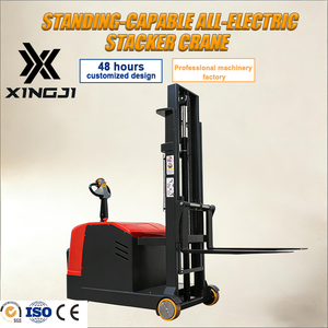 Новый Электрический Штабелер One Hot <span class=keywords><strong>2</strong></span> Capacity с Автоматическим Дистанционным Управлением, Четырьмя Уровнями Подъема, для Ремонта и Транспортировки Тяжелых Грузов до 300 кг - Product Image 1