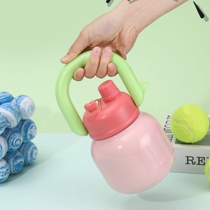 Mignonne tasse isotherme de 650 ml en acier inoxydable, légère, anti-fuite, avec paille, pour étudiants - Product Image 5