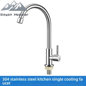 Robinet <span class=keywords><strong>de</strong></span> <span class=keywords><strong>cuisine</strong></span> Wayon en acier inoxydable <span class=keywords><strong>de</strong></span> qualité supérieure, levier unique, bec haut, design moderne pour villa et hôtel - Product Image 3