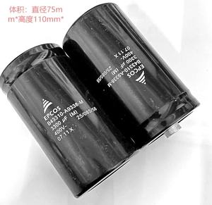 EPCOS B43310-A9338-<span class=keywords><strong>M</strong></span> 3300UF 400V Wechselrichter Schraubanschluss-Kondensator - Product Image 2