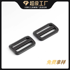 Sliding Buckle Zinc Alloy Black Two Position Adjustable For Bags Backpacks Pet <b>Webbing</b> Hardware Accessory - Product Image 3