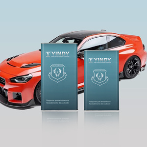 น้ำยาผสมสีอะคริลิคเรซิ่นยี่ห้อ YINDY รุ่น S-328 สำหรับรถยนต์ เฟอร์นิเจอร์ และเครื่องใช้ไฟฟ้า ใช้สำหรับพ่นสี ขนาด 1 ลิตร - Product Image 1
