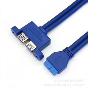 Usb3.0 To Micro Usb3.0 Data <b>Cable</b> With Screw Lock 22mm X 19mm <b>For</b> <b>Computer</b> Adapter <b>Cable</b> Shielded Pure Copper Pvc Jacket - Product Image 5