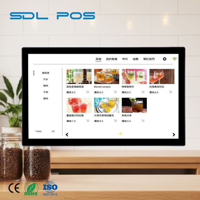 Fast Processing 21.5 Inch Lcd Real-Time Display Digital Order Board Restaurant Kitchen Multi-Os Compatible Sdlpos Kds