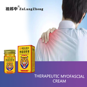 Vente en gros 50g baume thaïlandais pour genou épaule tigre <span class=keywords><strong>pommade</strong></span> de massage crème rhumatismale pour l'arthrite - Product Image 2