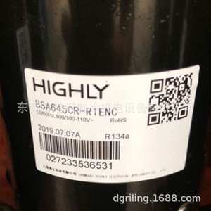 คอมเพรสเซอร์ทำความเย็น BSA645CR-R1ENC สูงเครื่องทำความเย็น100V 110V R134a - Product Image 1