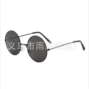 Lunettes de soleil rondes rétro pour enfants, protection UV375, monture PC, verres en acétate, monture complète, unisexe, tendance mode pour enfants - Product Image 2