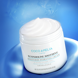 Crème pour le visage pour femmes Crème hydratante pour le visage Anti-âge Rides Lotion pour le visage Crème blanchissante pour peaux sèches et grasses