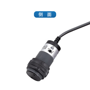 Changde CNTD CGY30-DC70DNA Three-Wire NPNM30 Photoelectric Sensor <b>Switch</b> Diffuse Reflection 10-30V 10-70C - Product Image 1