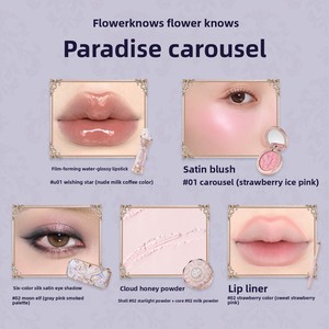 [Offre exclusive pour un nouveau produit] Flower Knows Knight Unicorn Lipstick <span class=keywords><strong>Blush</strong></span> Face Powder Starlight Gift Box 5 pièces - Product Image 5