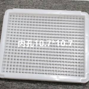 Bandejas de Almacenamiento de Plástico, Bandeja de Rejilla con Orificios de 10.7x10.7mm, Apilable, Rectangular, Blanca, Caja de Almacenamiento para Organización - Product Image 1