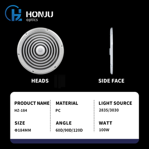 Honju HZ-184 90 ° Ufo औद्योगिक उच्च बे लाइट लेंस 184 मिमी व्यास ऑप्टिकल पीसी डबल कंगुफा संरचना का नेतृत्व 92% - Product Image 6