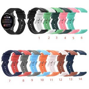 Adatto per <span class=keywords><strong>Huawei</strong></span> <span class=keywords><strong>Huawei</strong></span> orologio boccioli cinturino in Silicone Watch3/<span class=keywords><strong>GT2</strong></span> cinturino 20/22mm - Product Image 1