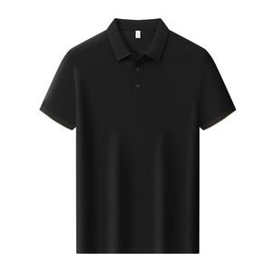 Camisa Polo Personalizada Blanca de Color Sólido, Poliéster, Manga Corta, con Cuello, Uniforme de Trabajo, Uso Diario - Product Image 2