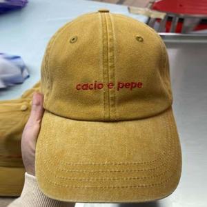 Venta al por mayor personalizar logotipo lavado Denim papá gorra Unisex ocio sin estructura bordado púrpura papá sombrero - Product Image 2