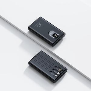 Banco de Energía Portátil con Pantalla Digital, 10000mAh/20000mAh, PD22.5W, Cables Integrados, Salida USB-C, Ideal para Viajes - Product Image 6