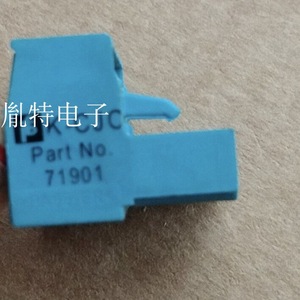 Terminal de Compensación de Barrera de Seguridad Pepperl+Fuchs KC-CJC # Terminales de Tornillo para Relé 256299 - Product Image 3