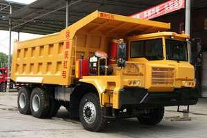 La Chine Steyer Hongyang 75T 6x4 Camion à benne basculante minière 390hp Camion de construction lourde Transmission automatique manuelle Euro 3 Euro 2 - Product Image 3