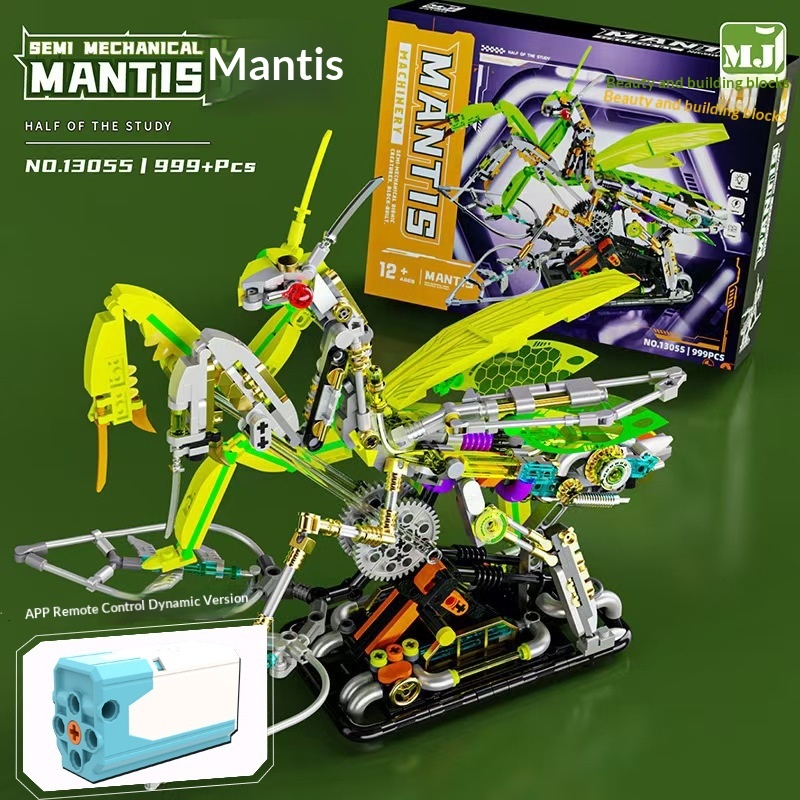 13055 Mechanical Mantis [Dynamic Version with Lights]