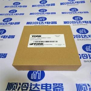Plaque de soupape de compresseur York 064-49657-000, pièces d'origine pour usage industriel - Product Image 1