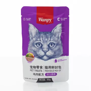 Wanpy Pet Snack <b>Dog</b> Cat (Vital Nutrition) Fresh Seal 80g Wet Food <b>Pouch</b> - Product Image 5
