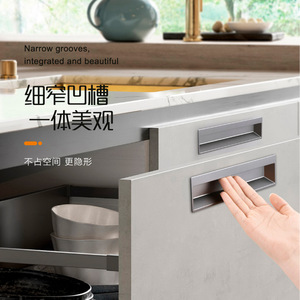 Internal Embedded Zinc Alloy Concealed Handles for <b>Cabinet</b> Doors Drawers-Kitchen & Bedroom Use Modern Design Easy Installation - Product Image 1