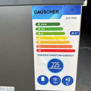 ตู้แช่แข็งแบบฝาทึบ ขนาดเล็ก 100L/150L/200L/250L/300L สีเทา มาตรฐาน EU ประหยัดพลังงาน A+ ระบบทำความเย็นเร็ว ประตูเดียว 220V - Product Image 3