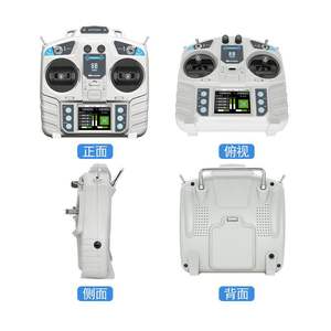 Control Remoto MC8B de 8 Canales y 2.4g con Receptor KT Board para Modelos de Aviones, Drones RC Su-27 de Ala Fija y Multirrotor - Product Image 4